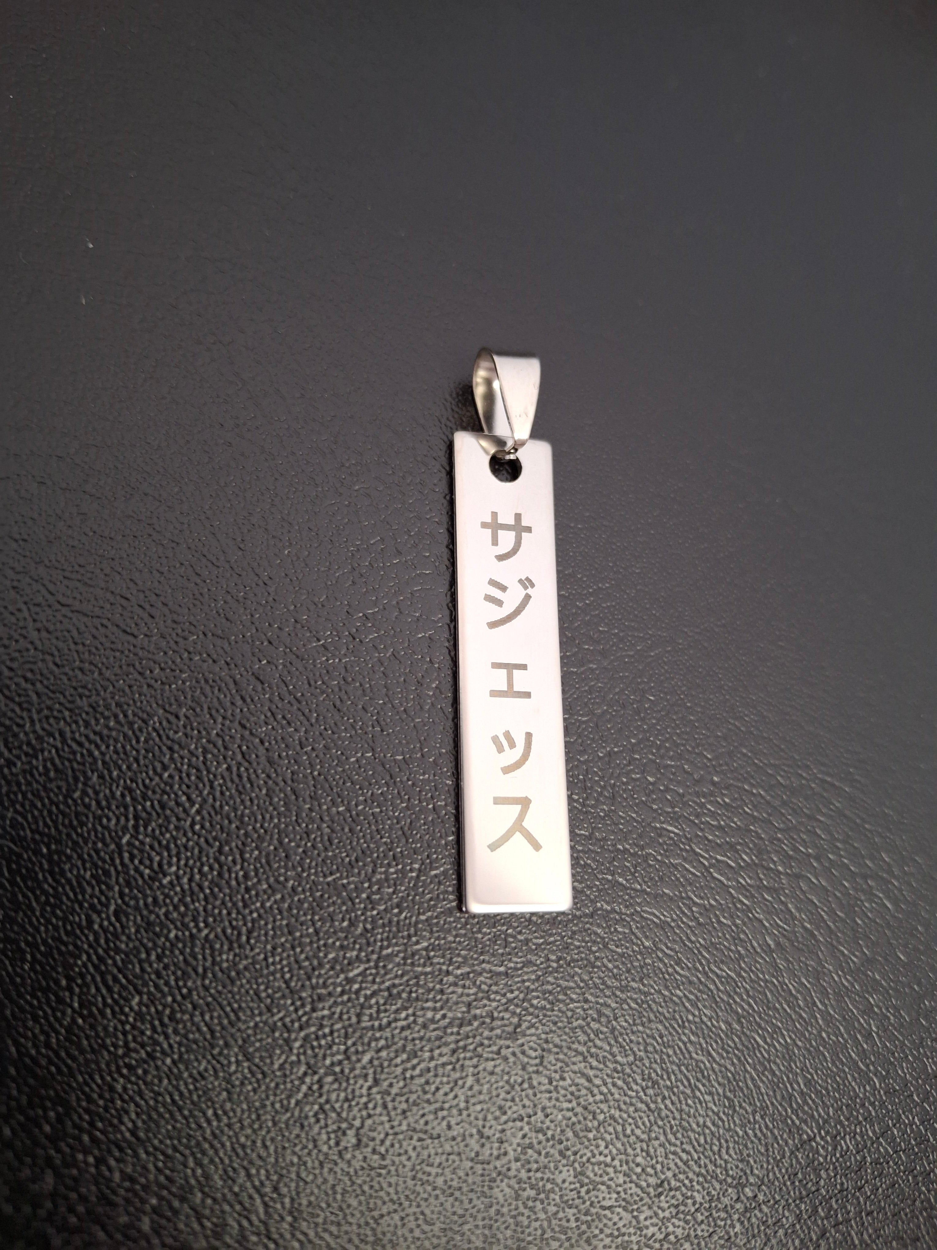 Pendentif